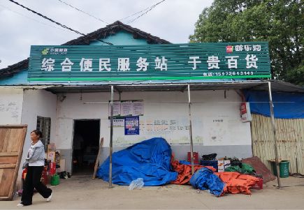 巫山连锁店招牌制作的注意事项。