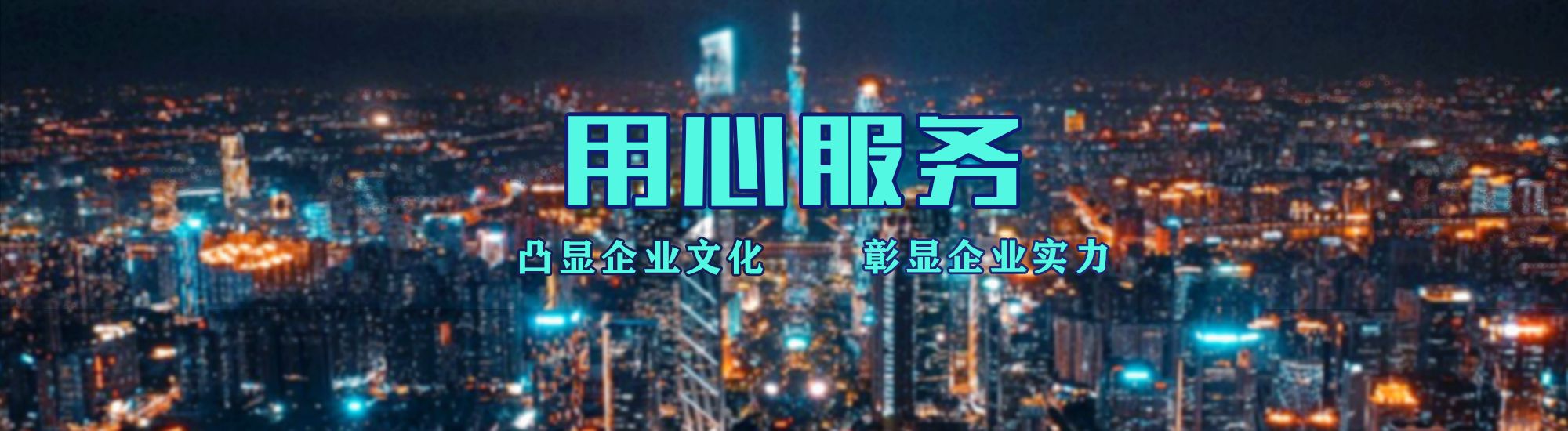 巫山店面门头招牌.