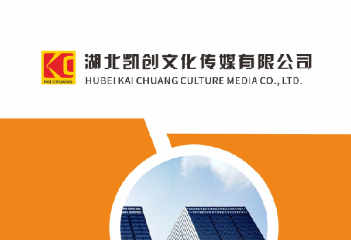 巫山如何做网站推广？