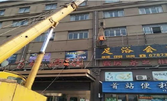 巫山安装较高的门店招牌有什么好的方法？