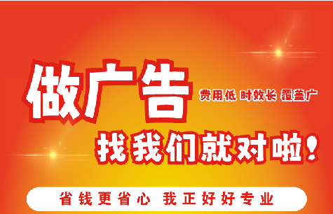 巫山如何提高门头广告设计制作效果？