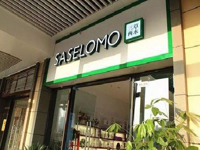 巫山如何选择门店招牌的颜色？