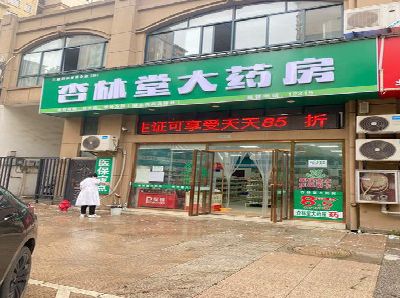 巫山铝塑板门头招牌的特点。