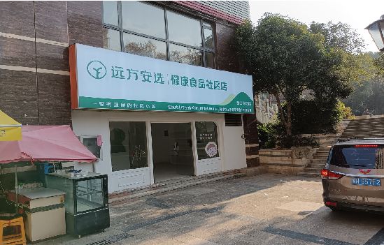 巫山广告招牌特点详解。