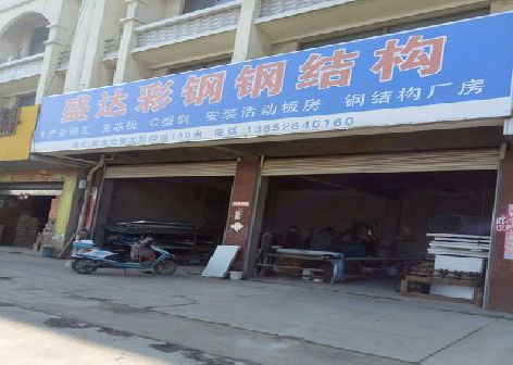 巫山喷绘招牌制作中，需注意的问题？