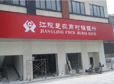 巫山广告招牌制作的文化体系是什么？