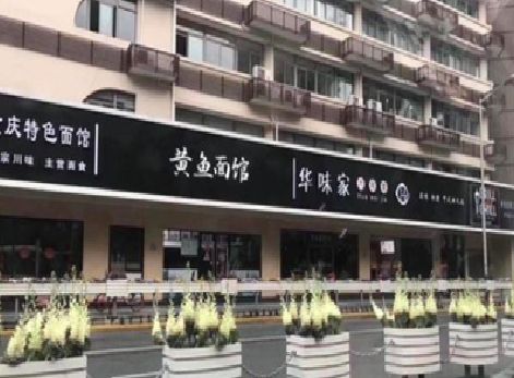 巫山政府为什么要统一规划店铺招牌？