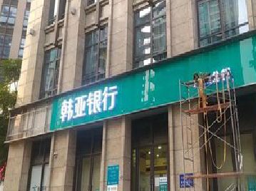 巫山广告招牌制作工艺有多少？