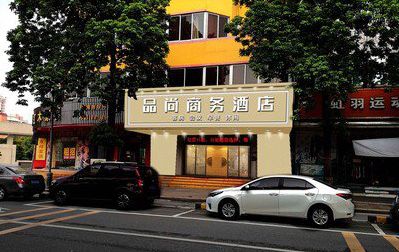 巫山广告招牌怎么制作利润高些？